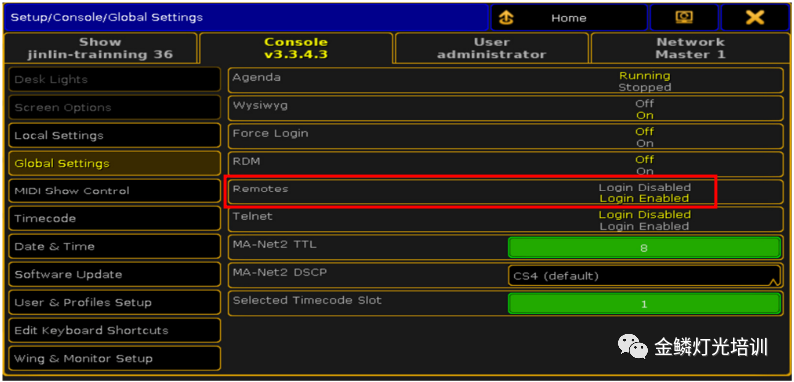 TP-LINK APP对无线设备远程控制的支持_远程管理tplink路由器_远程控制tplink路由器