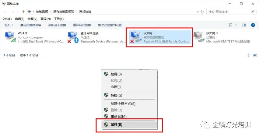 TP-LINK APP对无线设备远程控制的支持_远程管理tplink路由器_远程控制tplink路由器