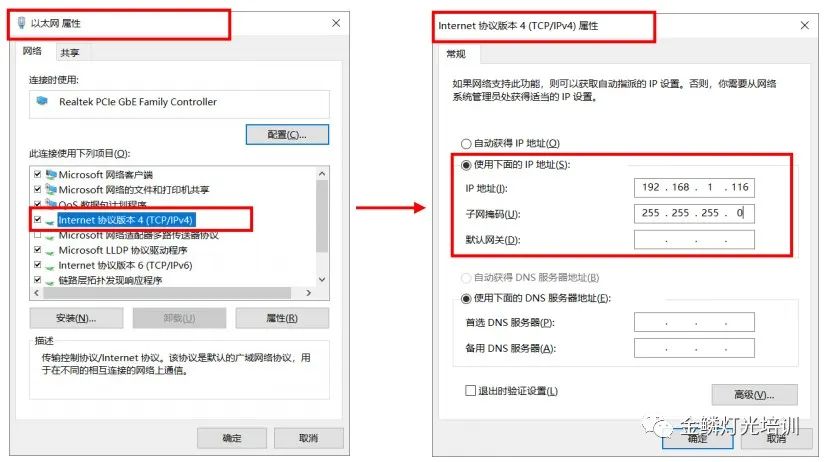 远程管理tplink路由器_远程控制tplink路由器_TP-LINK APP对无线设备远程控制的支持