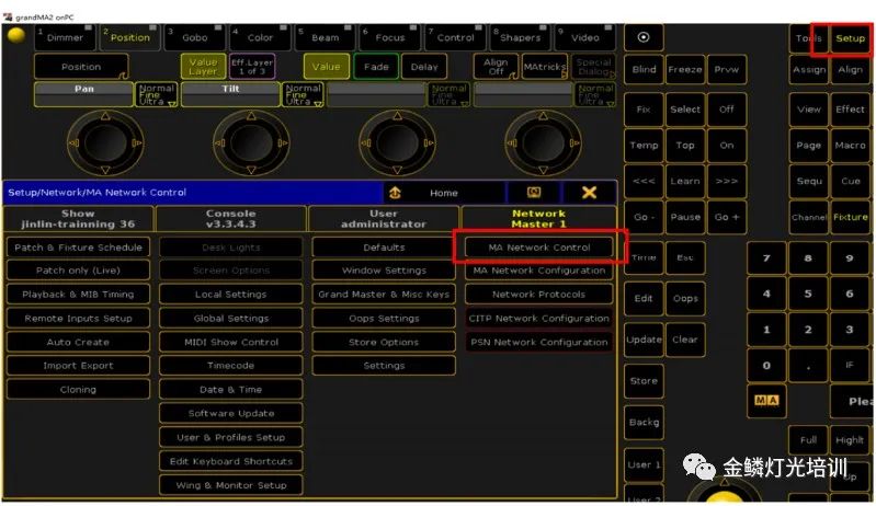 TP-LINK APP对无线设备远程控制的支持_远程管理tplink路由器_远程控制tplink路由器