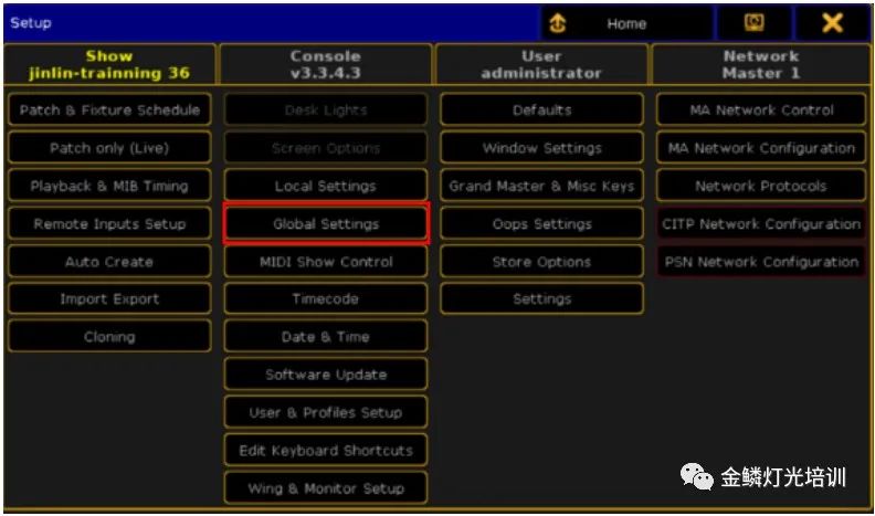 远程管理tplink路由器_TP-LINK APP对无线设备远程控制的支持_远程控制tplink路由器