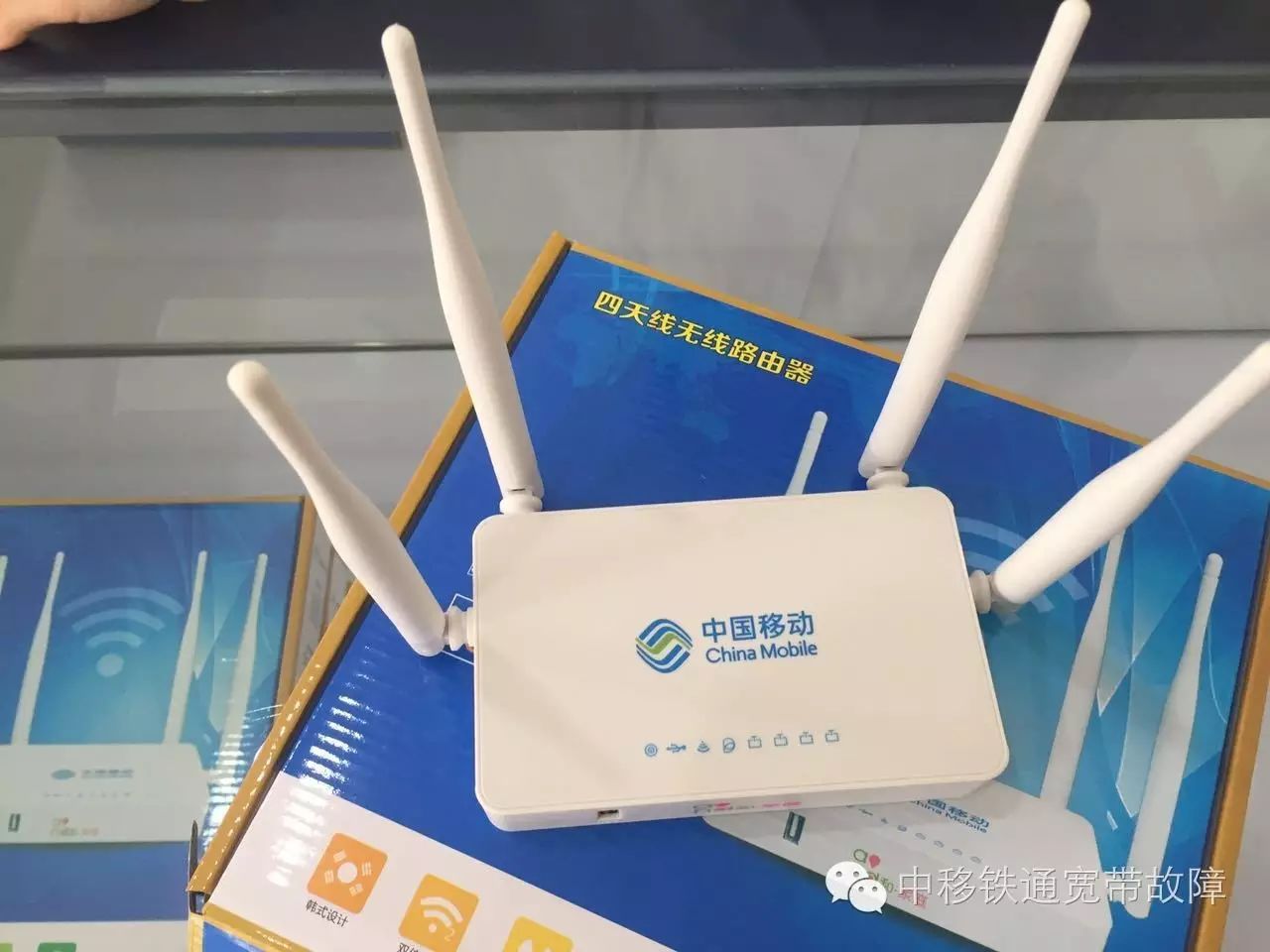 远程控制tplink路由器_tplink远程_TP-LINK APP对无线设备远程控制的支持