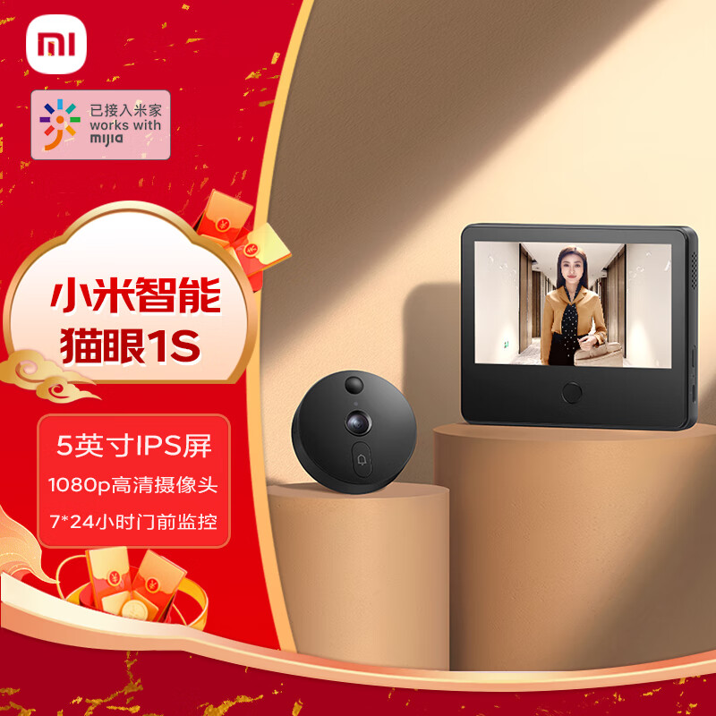 黑暗摄像头都是红点吗_TP-Link摄像头的夜视功能:黑暗中的守护_黑夜的摄像头