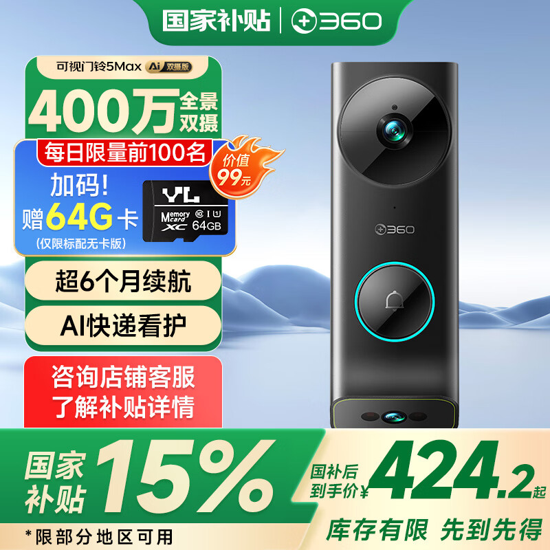 黑夜的摄像头_黑暗摄像头都是红点吗_TP-Link摄像头的夜视功能:黑暗中的守护