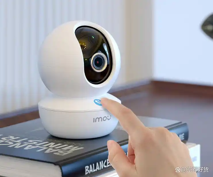 黑夜的摄像头_TP-Link摄像头的夜视功能:黑暗中的守护_黑暗下摄像头