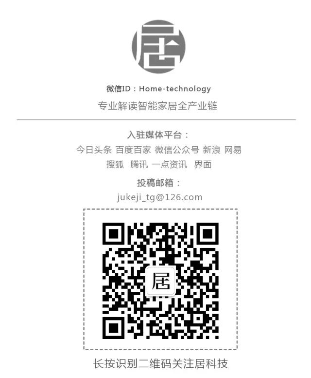 搭建家庭网络:TP-LINK 150M Mini路由器的设置_tplink路由器搭建ss_如何搭建路由器