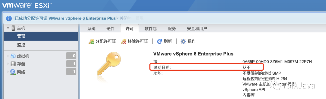 tplink路由器搭建ss_搭建家庭网络:TP-LINK 150M Mini路由器的设置_如何搭建路由器