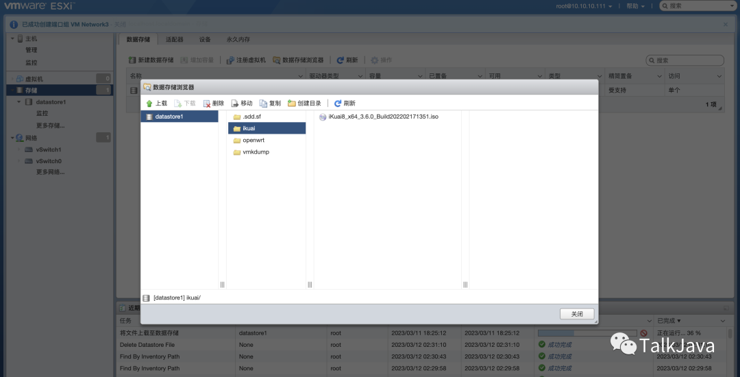 搭建家庭网络:TP-LINK 150M Mini路由器的设置_tplink路由器搭建ss_如何搭建路由器