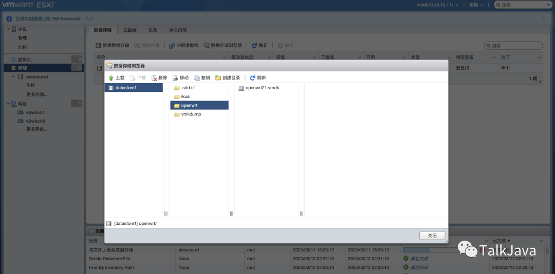 搭建家庭网络:TP-LINK 150M Mini路由器的设置_如何搭建路由器_tplink路由器搭建ss