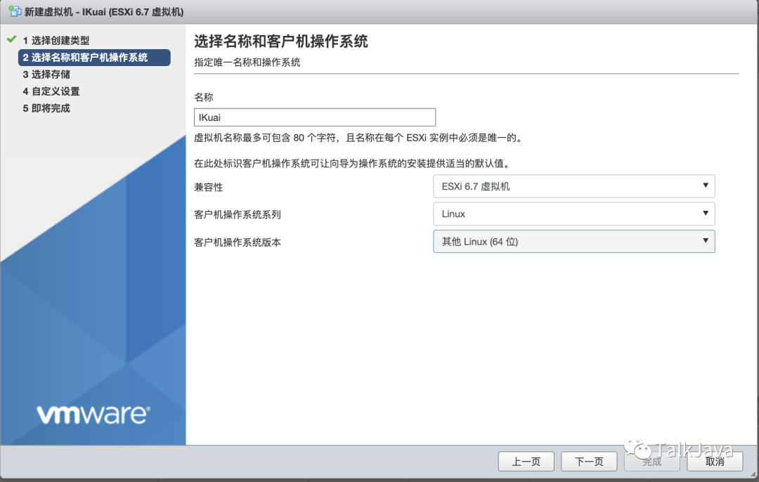 如何搭建路由器_搭建家庭网络:TP-LINK 150M Mini路由器的设置_tplink路由器搭建ss