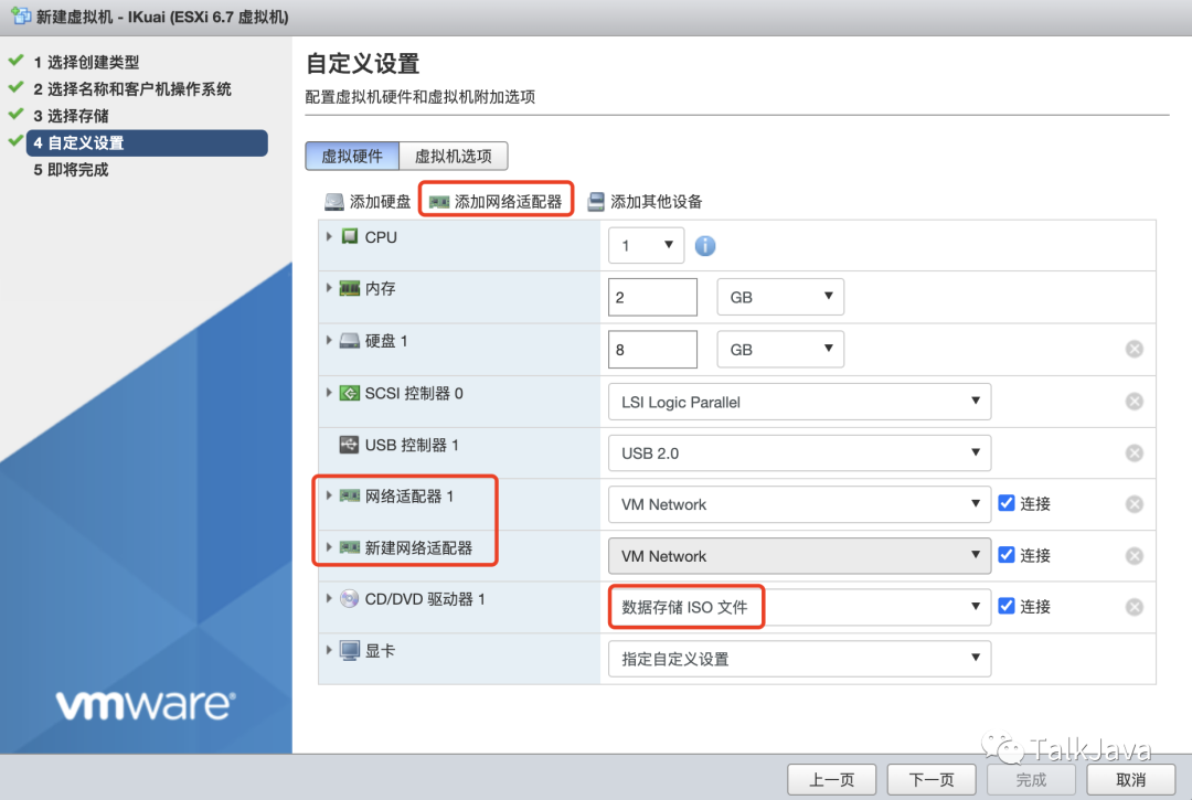 搭建家庭网络:TP-LINK 150M Mini路由器的设置_tplink路由器搭建ss_如何搭建路由器