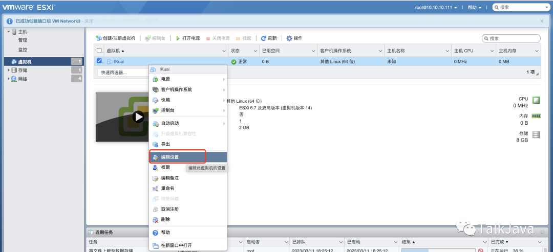 如何搭建路由器_搭建家庭网络:TP-LINK 150M Mini路由器的设置_tplink路由器搭建ss