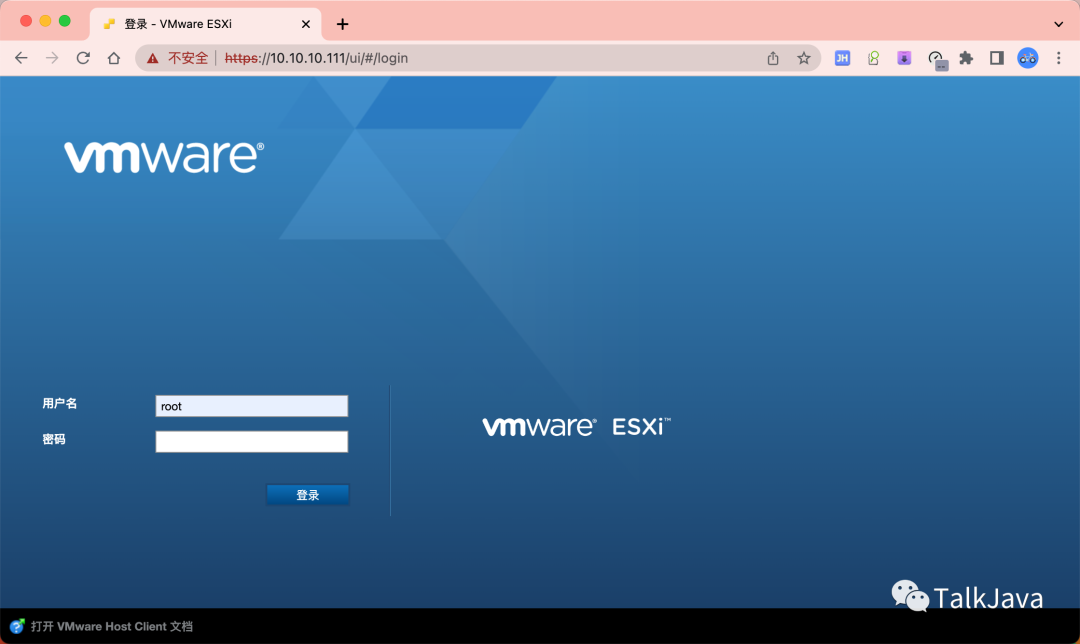 如何搭建路由器_搭建家庭网络:TP-LINK 150M Mini路由器的设置_tplink路由器搭建ss