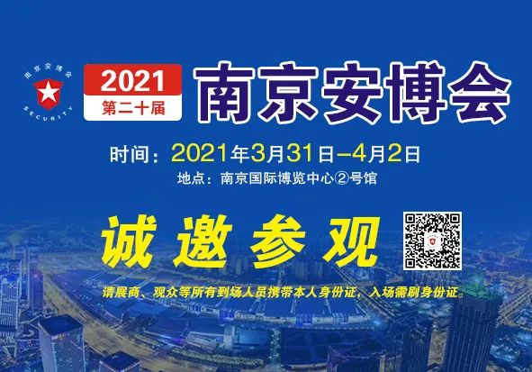 tplink无线管理器设置_如何实现TP-LINK APP与无线设备的批量管理_js实现批量下载文件