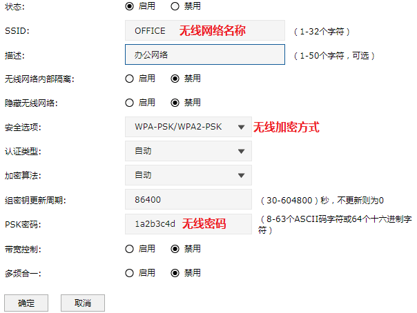 tp-link路由器无法绑定_绑定路由器是什么意思_在TP-Link APP中成功绑定路由器的秘诀