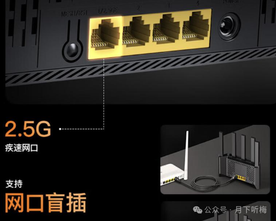 网线连接路由器怎么连接_TP-LINK路由器网线连接的几种常见方式_网线接路由器设置方法