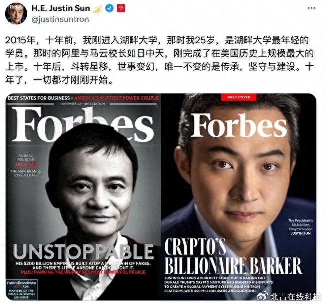 炫舞时尚84关理想选择_为什么投资美股投资如何选择_USDT:全球投资者的理想选择