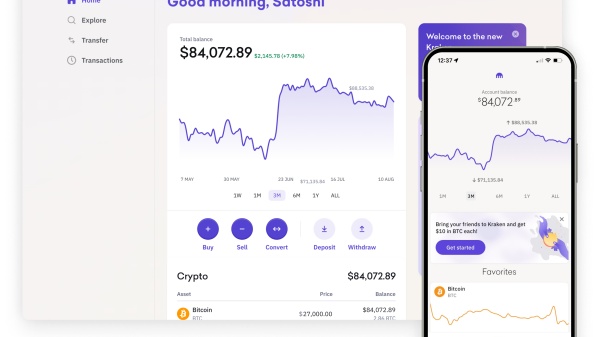 中国境内数字货币交易平台(192)