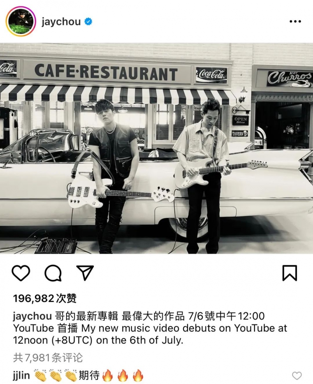 周杰伦歌曲奖项_周杰伦的新歌入围多项音乐奖项_周杰伦入围金曲奖