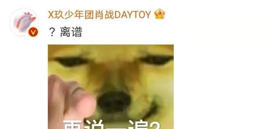 周杰伦金曲奖新人奖_2020周杰伦获奖_周杰伦的新歌入围多项音乐奖项