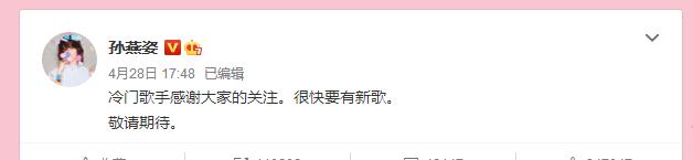 2020周杰伦获奖_周杰伦的新歌入围多项音乐奖项_周杰伦金曲奖新人奖