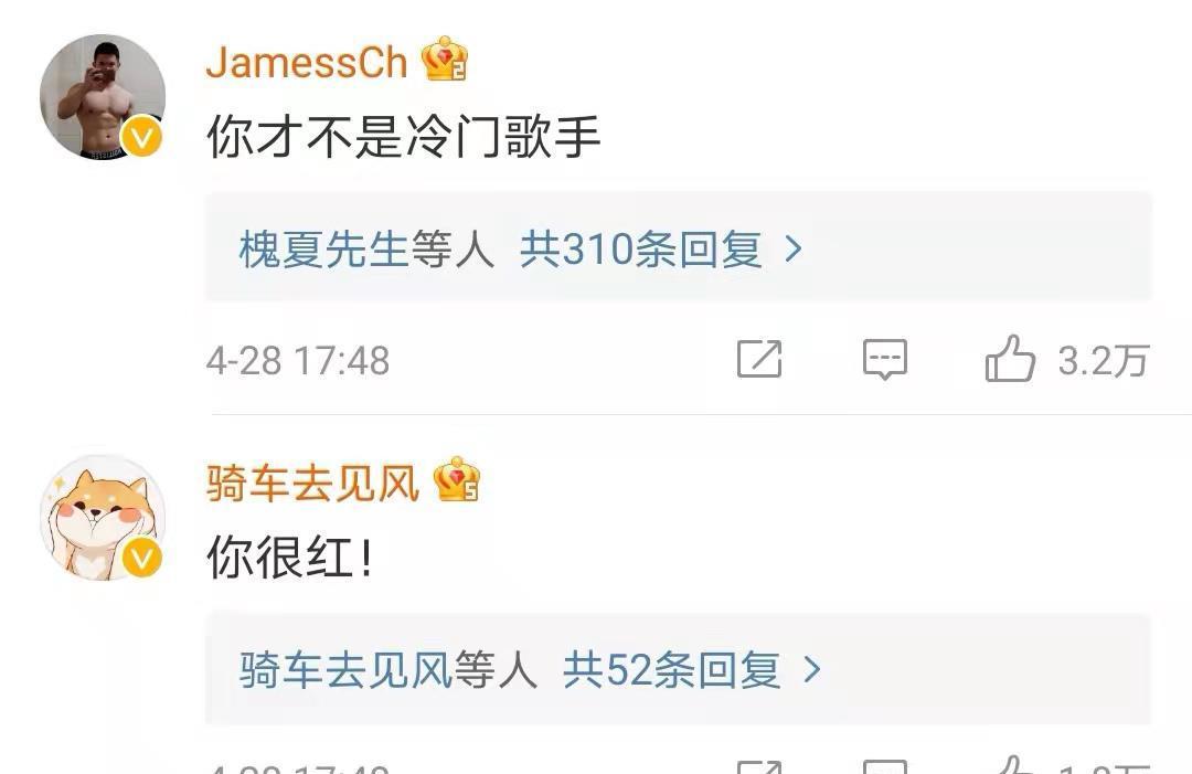 2020周杰伦获奖_周杰伦金曲奖新人奖_周杰伦的新歌入围多项音乐奖项