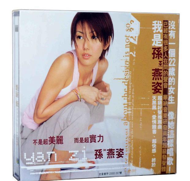 2020周杰伦获奖_周杰伦金曲奖新人奖_周杰伦的新歌入围多项音乐奖项