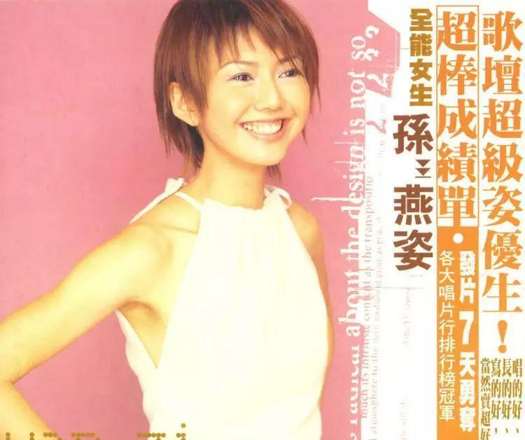 周杰伦金曲奖新人奖_周杰伦的新歌入围多项音乐奖项_2020周杰伦获奖