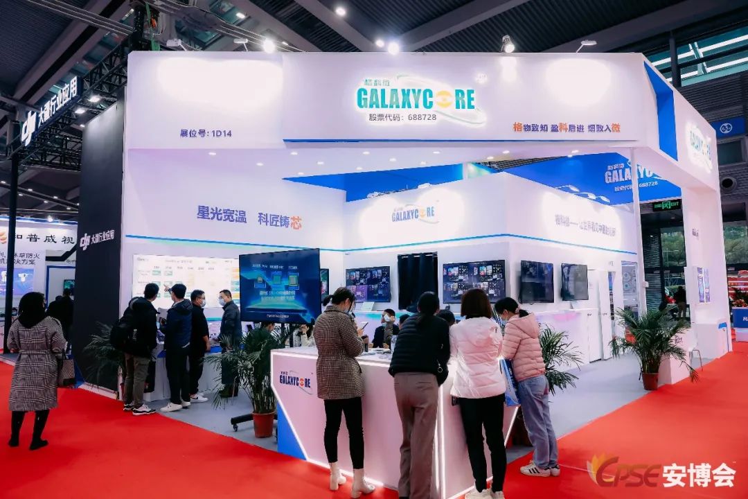 TP-Link摄像头的稳定性与安全性优势_摄像定位系统_固定摄像的特点