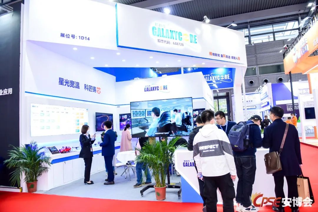 固定摄像的特点_摄像定位系统_TP-Link摄像头的稳定性与安全性优势