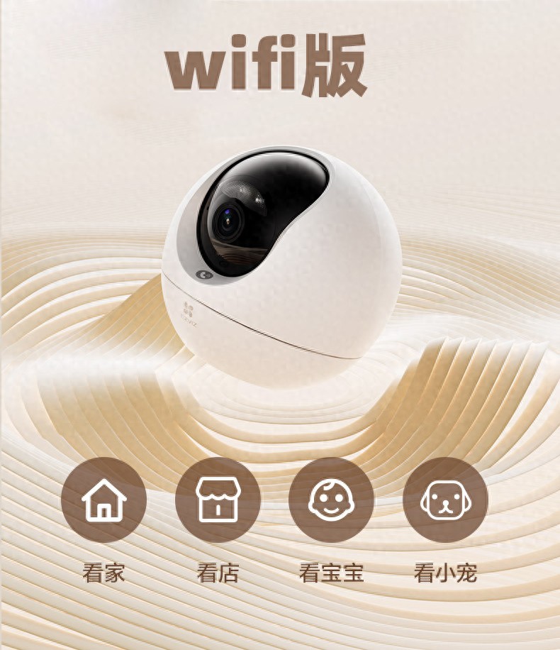 tp摄像头怎么安装步骤_TP-Link摄像头的安装位置选择建议_tp-link网络摄像头安装