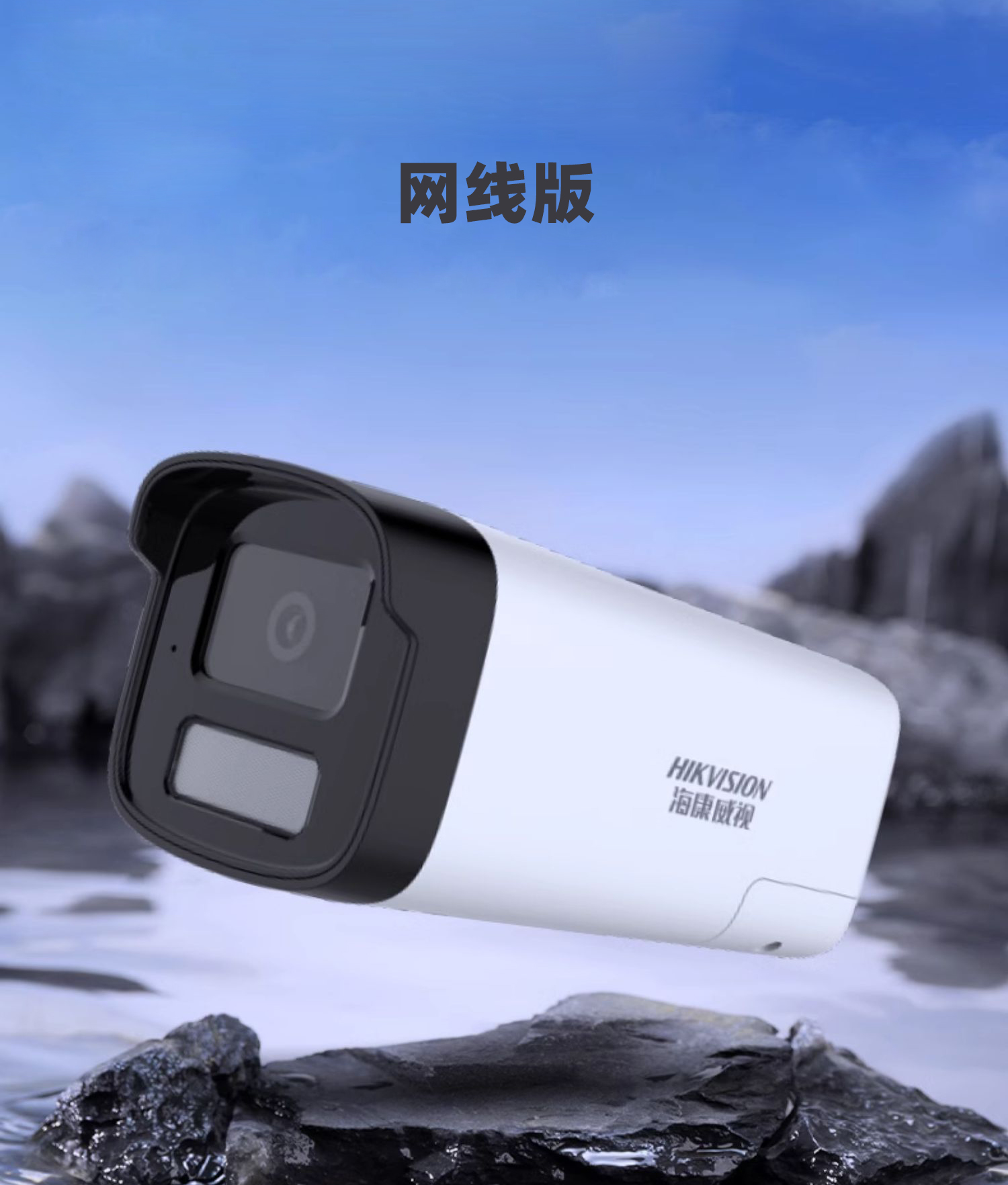 TP-Link摄像头的安装位置选择建议_tp-link网络摄像头安装_tp摄像头怎么安装步骤