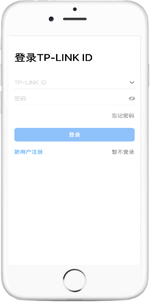 tplink查看连接设备_tplink怎么添加设备_如何在TP-LINK APP中查看已添加的设备