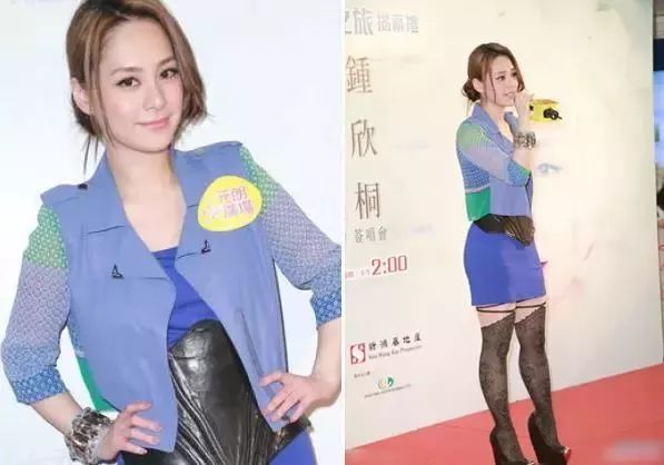 邓紫棋演出服装_邓紫棋台北时装周_邓紫棋的舞台服装造型引起关注,时尚感极强