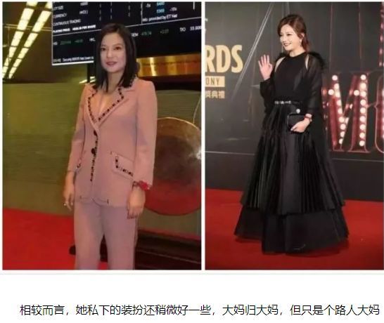 邓紫棋的舞台服装造型引起关注,时尚感极强_邓紫棋演出服装_邓紫棋台北时装周