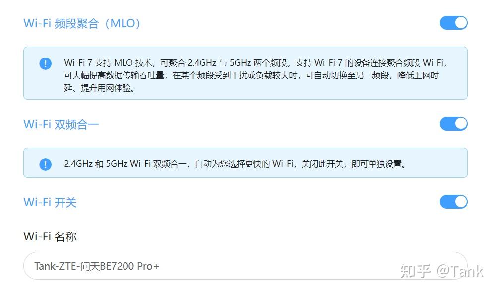 展望型是什么意思_展望未来绘画图片_TP-Link路由器的未来技术展望