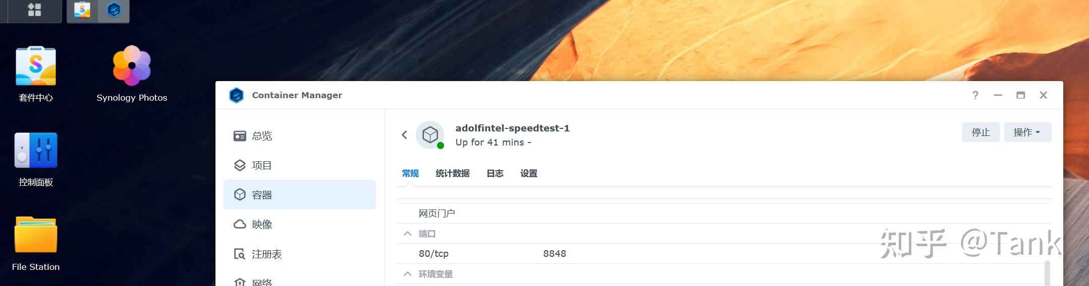 展望型是什么意思_TP-Link路由器的未来技术展望_展望未来绘画图片