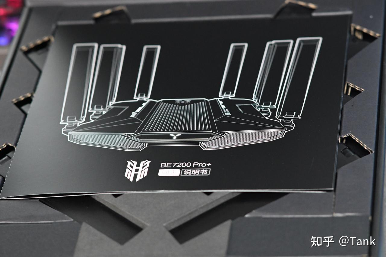 TP-Link路由器的未来技术展望_展望未来绘画图片_展望型是什么意思