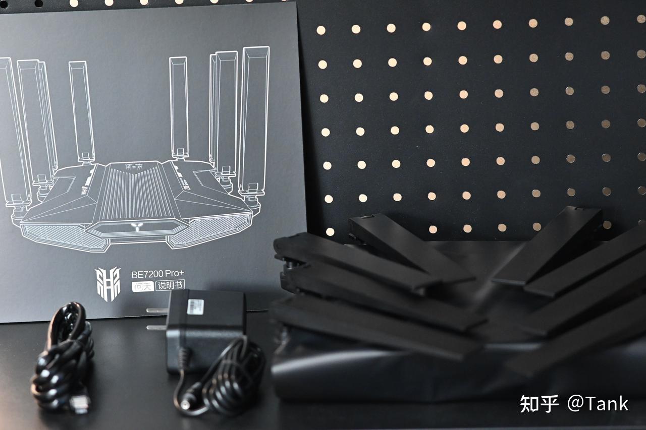 TP-Link路由器的未来技术展望_展望型是什么意思_展望未来绘画图片