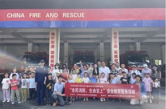 凝聚力活动_SOL币的用户参与活动:如何增强社区凝聚力与互动性_增强社区凝聚力的活动