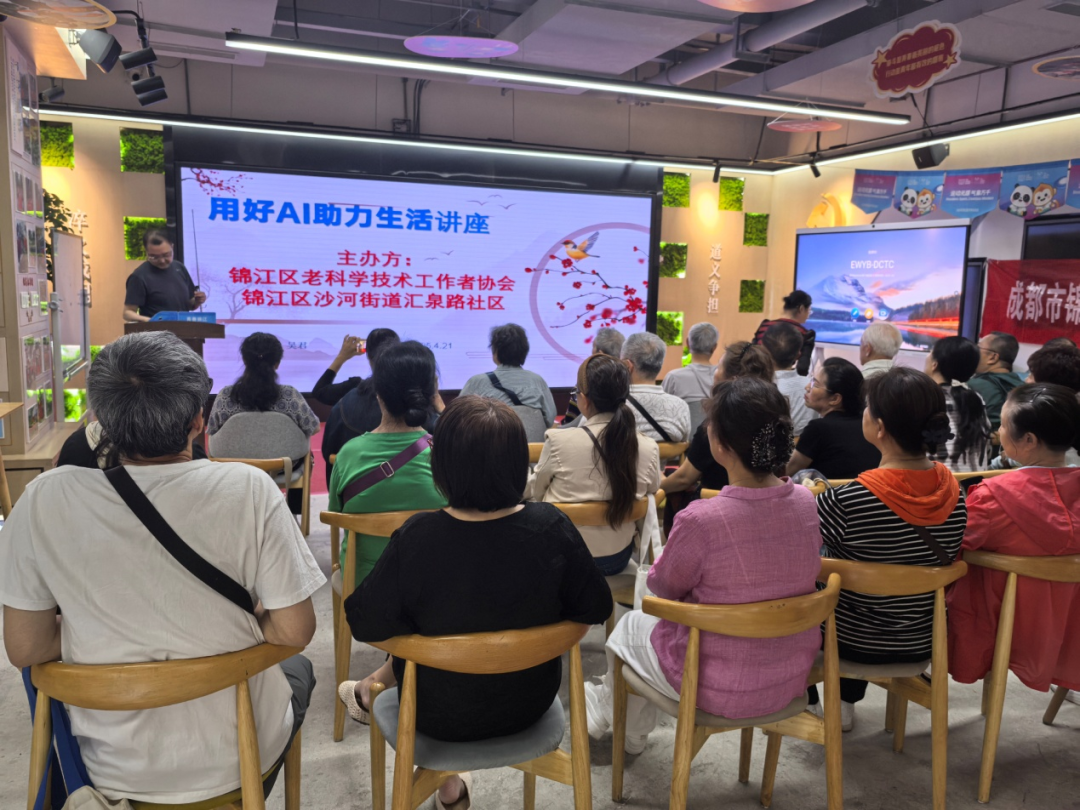 SOL币的用户参与活动:如何增强社区凝聚力与互动性_凝聚力活动_增强社区凝聚力的活动