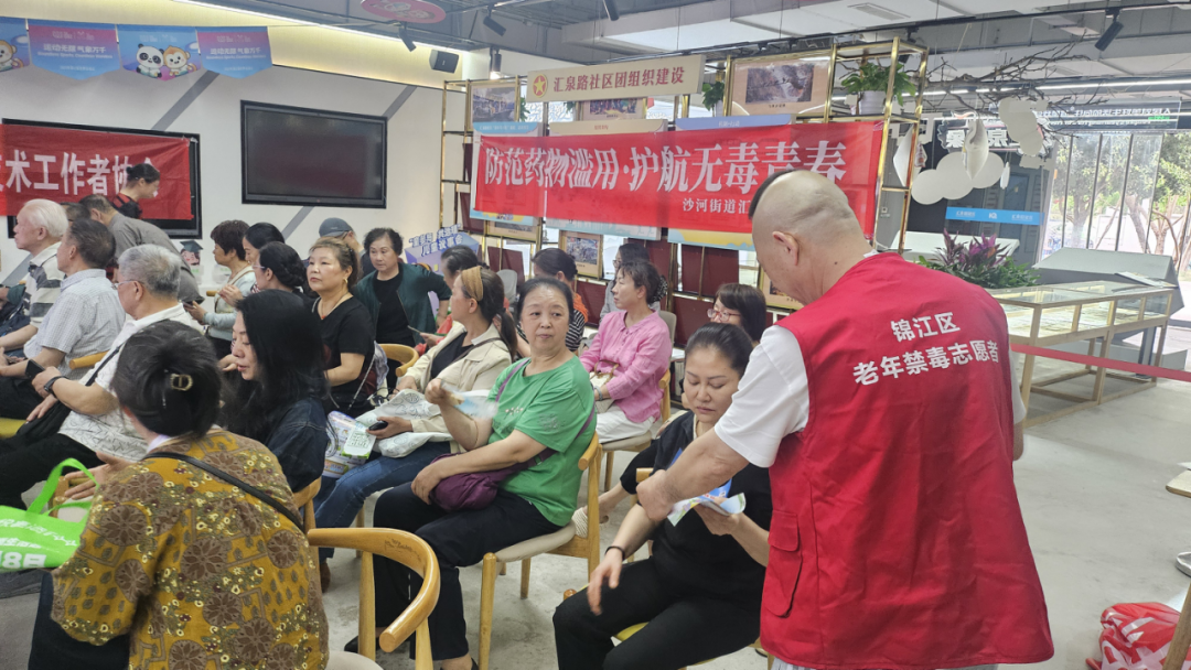 增强社区凝聚力的活动_SOL币的用户参与活动:如何增强社区凝聚力与互动性_凝聚力活动