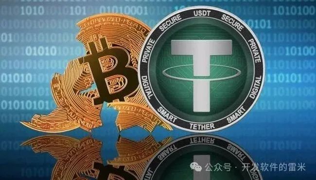 让财富增值_18个财富增值使用技巧_如何通过USDT实现全球财富的增值？