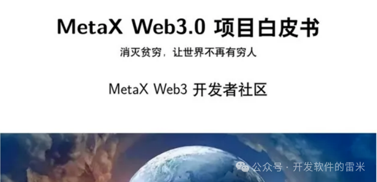 让财富增值_18个财富增值使用技巧_如何通过USDT实现全球财富的增值？