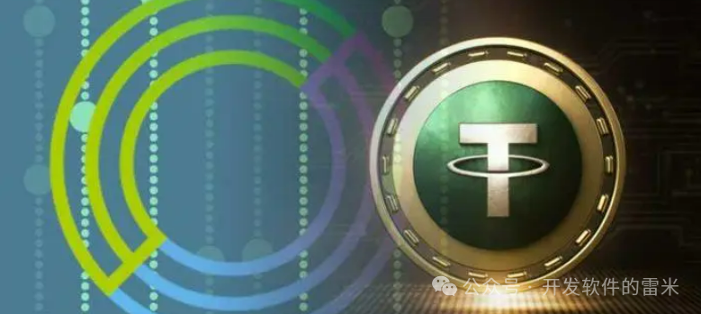 18个财富增值使用技巧_让财富增值_如何通过USDT实现全球财富的增值？