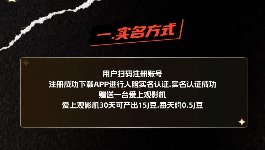 财富增值的不同渠道_让财富增值_如何通过USDT实现全球财富的增值?