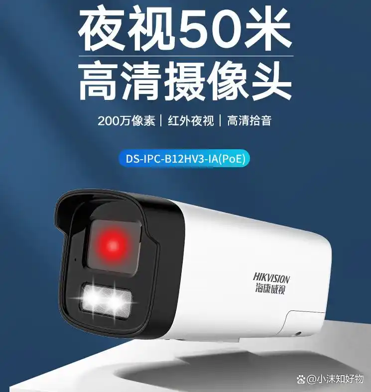 摄像头环境模式选择_摄像头方案有哪些_TP-Link摄像头的环境适应能力强大