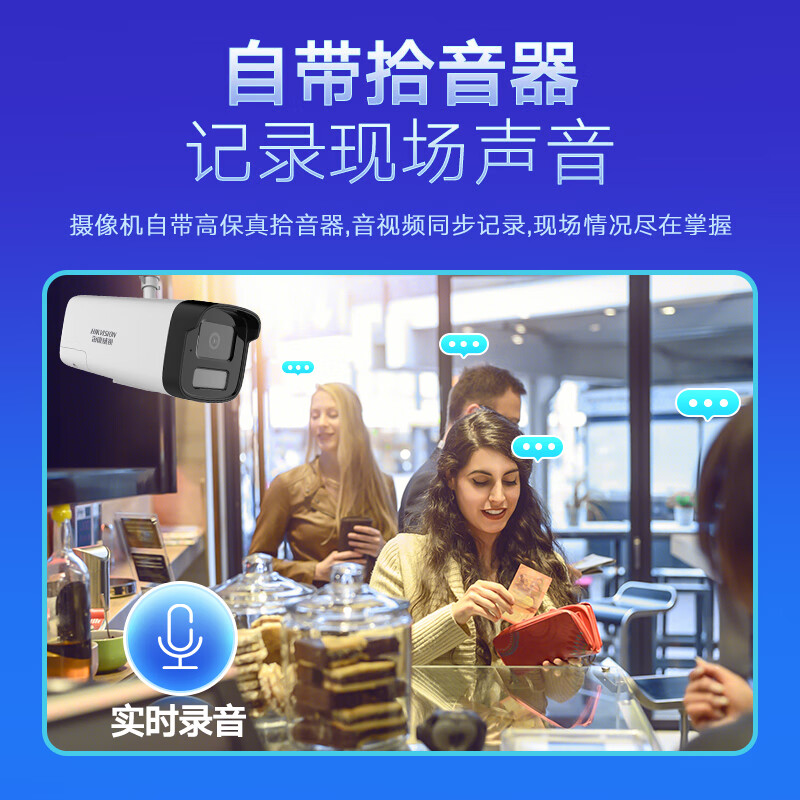 摄像头环境模式选择_摄像头方案有哪些_TP-Link摄像头的环境适应能力强大