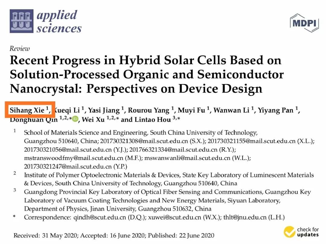 人才创新培养模式_TP-LINK的创新文化:如何培养技术人才?_创新人才培养方案怎么写