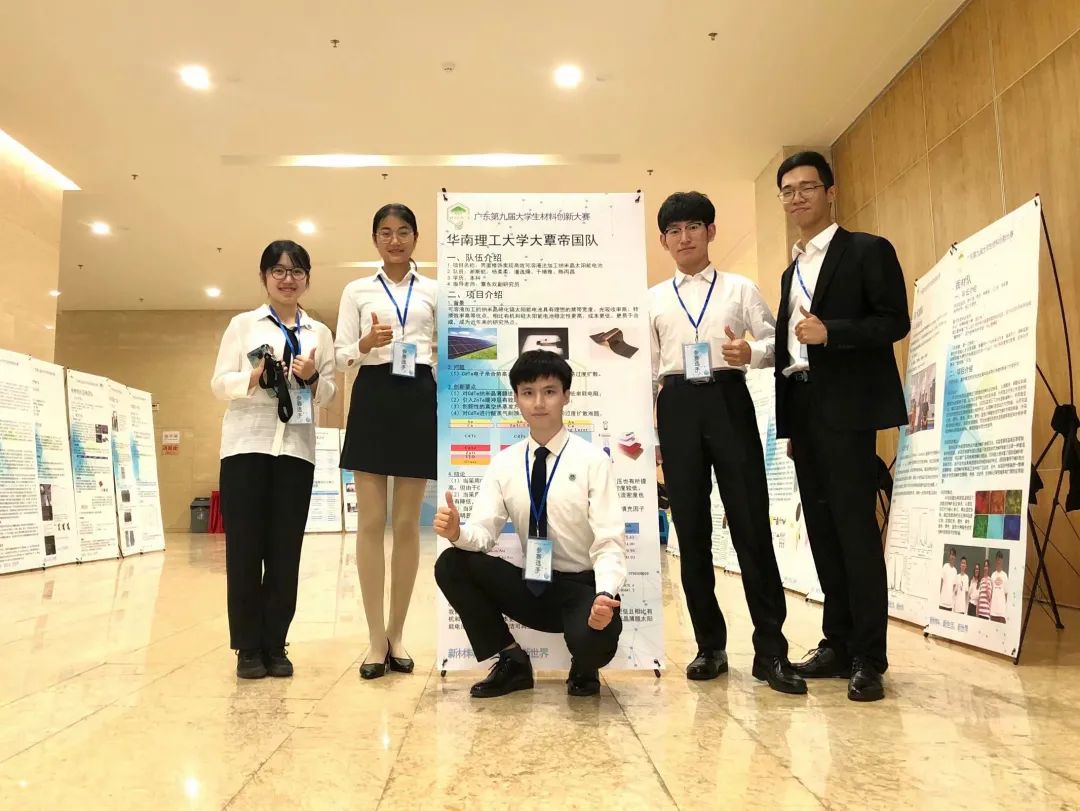 创新人才培养方案怎么写_TP-LINK的创新文化:如何培养技术人才?_人才创新培养模式